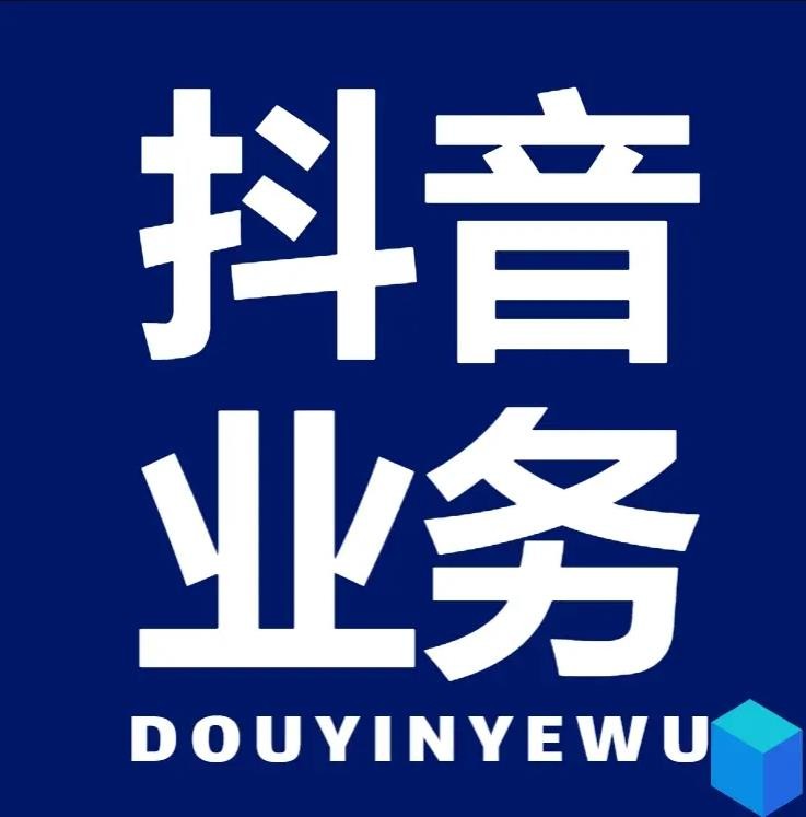 快手粉丝一元1000个不掉粉